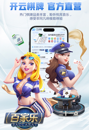 必一·体育 @新初三，天津中考体育攻略请查收