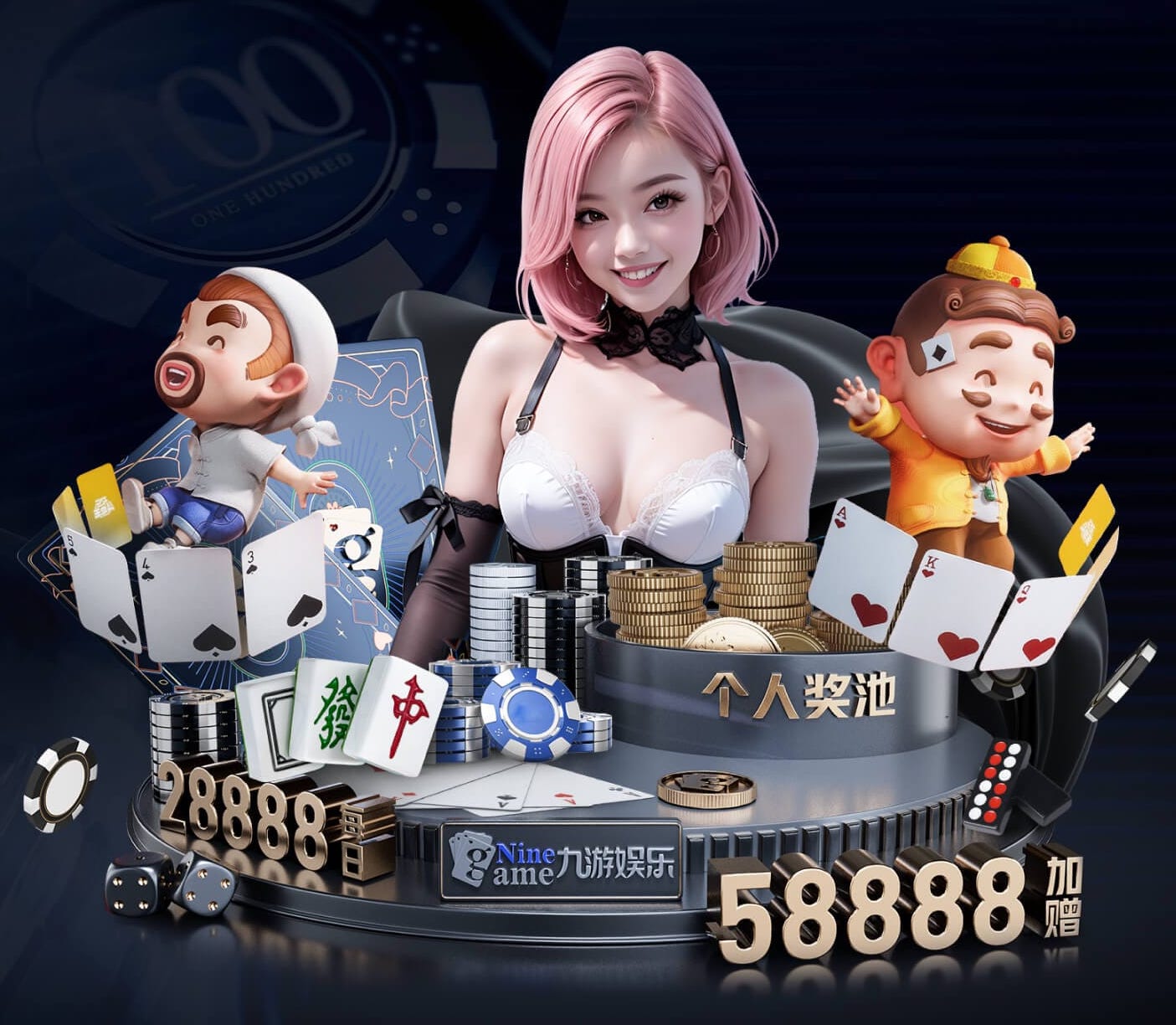 必一运动 室内健身天梯尺寸